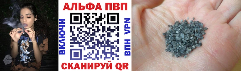 маркетплейс какой сайт магазин наркотиков Воркута А ПВП мука