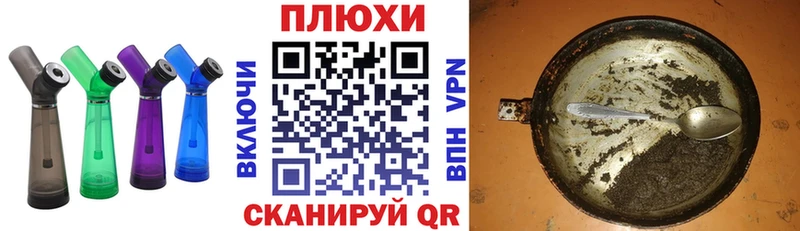 ГАШ 40% ТГК  Воркута 