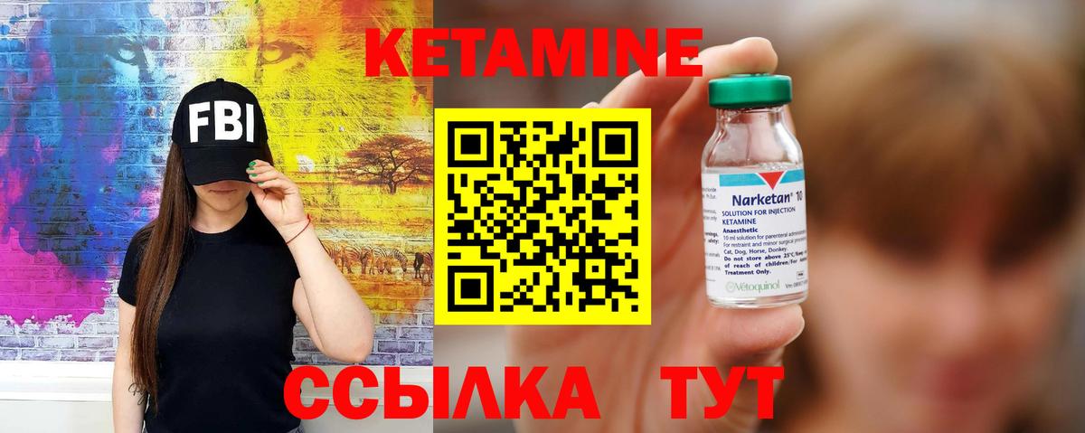MDMA  Вход с VPN  Воркута  Экстази  ГАШ  Марихуана  COCAIN  Мефедрон   Гашиш 