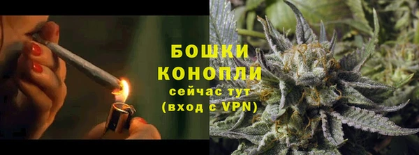 а пвп мука Бугульма