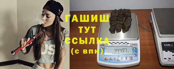 а пвп мука Бугульма