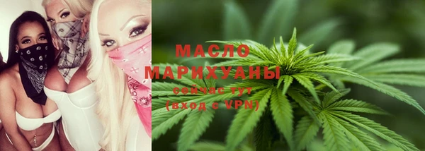 не бодяженный Бородино