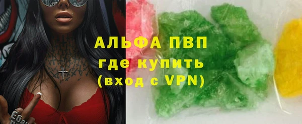 прущая мука Бронницы