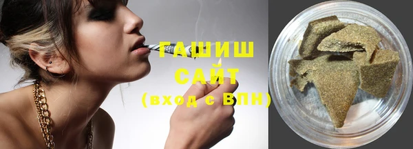 не бодяженный Бородино