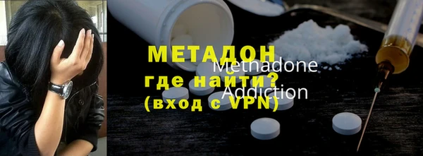 а пвп мука Бугульма