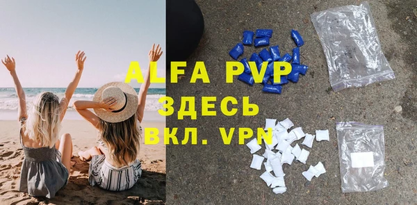 не бодяженный Бородино
