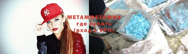 а пвп мука Бугульма