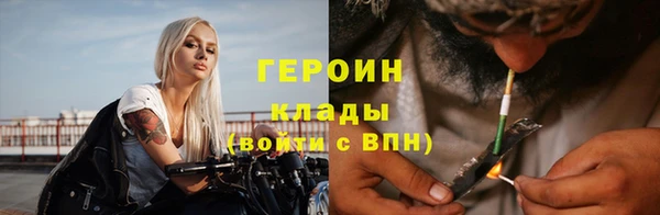 прущая мука Бронницы