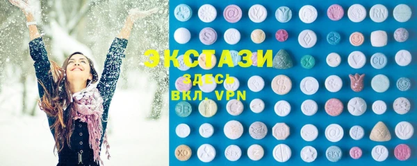 а пвп мука Бугульма
