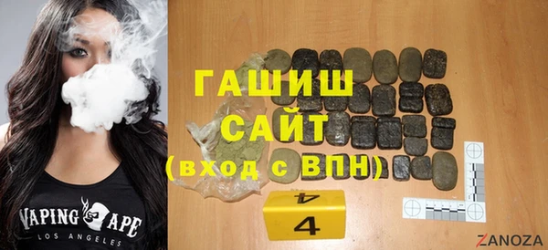 не бодяженный Бородино