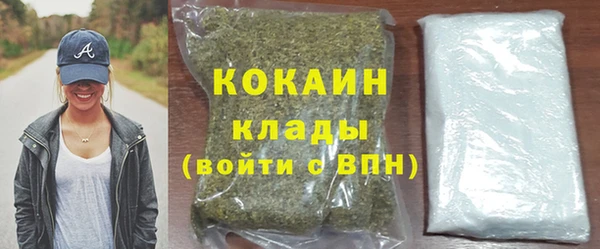 а пвп мука Бугульма