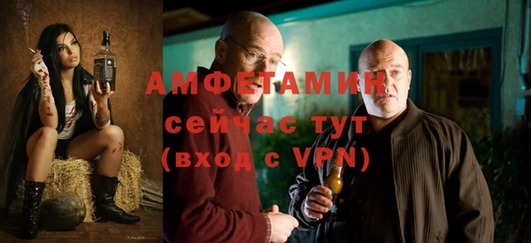 не бодяженный Бородино