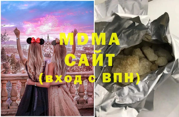 не бодяженный Бородино