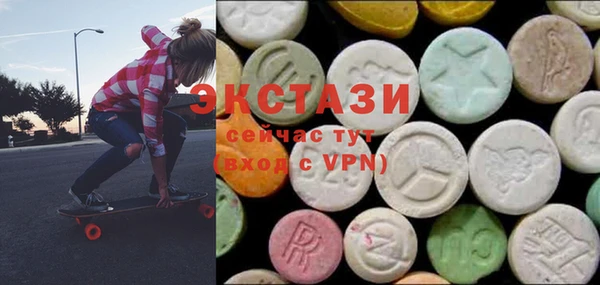 прущая мука Бронницы