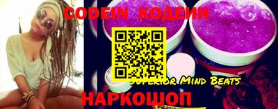 герыч Жуковский