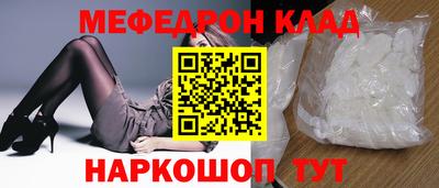 герыч Жуковский