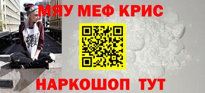 бутик Заволжье