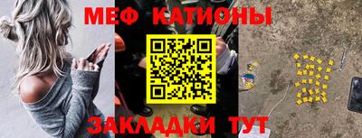 бутик Заволжье