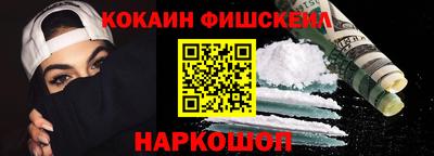 герыч Жуковский