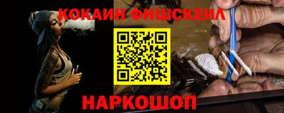 герыч Жуковский