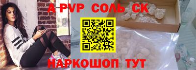герыч Жуковский
