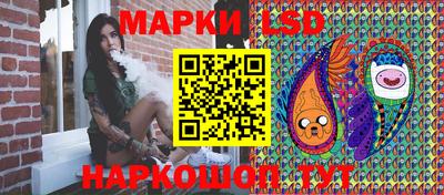 герыч Жуковский