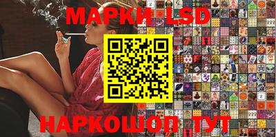 герыч Жуковский