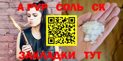 кокаин колумбия Заводоуковск