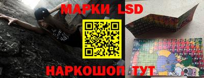 кокаин колумбия Заводоуковск