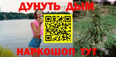 кокаин колумбия Заводоуковск