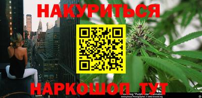 кокаин колумбия Заводоуковск