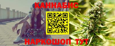 бутик Заволжье