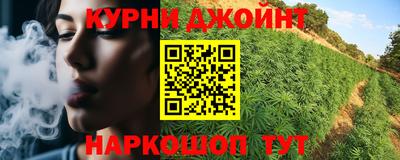 бутик Заволжье