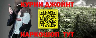 герыч Жуковский