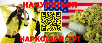 герыч Жуковский