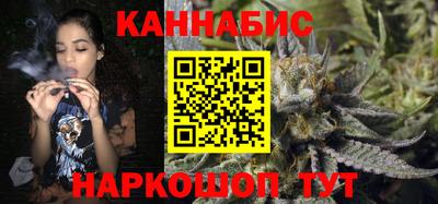 кокаин колумбия Заводоуковск