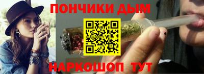 герыч Жуковский
