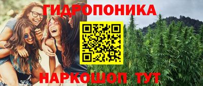 кокаин колумбия Заводоуковск