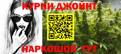 кокаин колумбия Заводоуковск