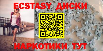 бутик Заволжье