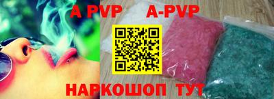 кокаин колумбия Заводоуковск