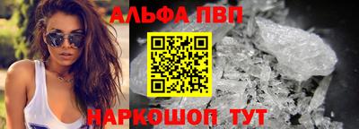 кокаин колумбия Заводоуковск