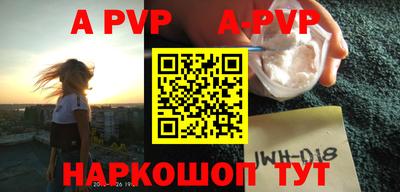 кокаин колумбия Заводоуковск