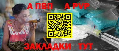 кокаин колумбия Заводоуковск