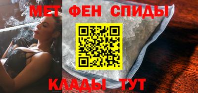 бутик Заволжье