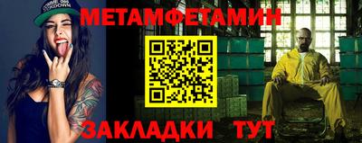 герыч Жуковский