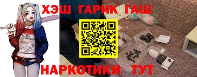 кокаин колумбия Заводоуковск