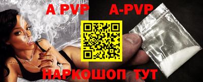 кокаин колумбия Заводоуковск