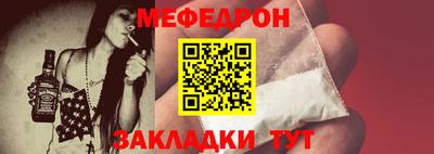 бутик Заволжье