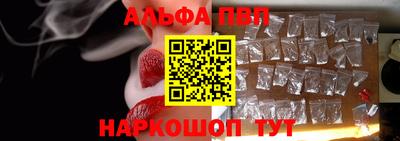 бутик Заволжье